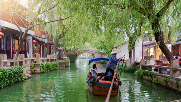 Suzhou River